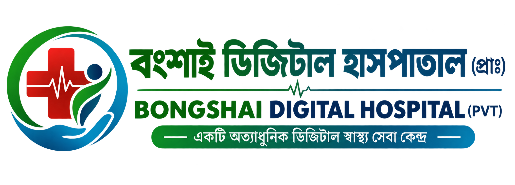 Bongshai Digital Hospital